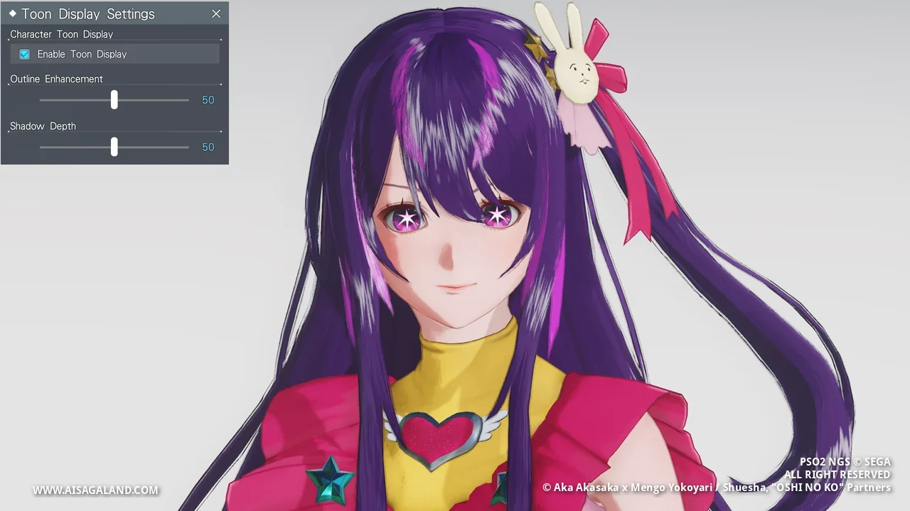 Shader character view