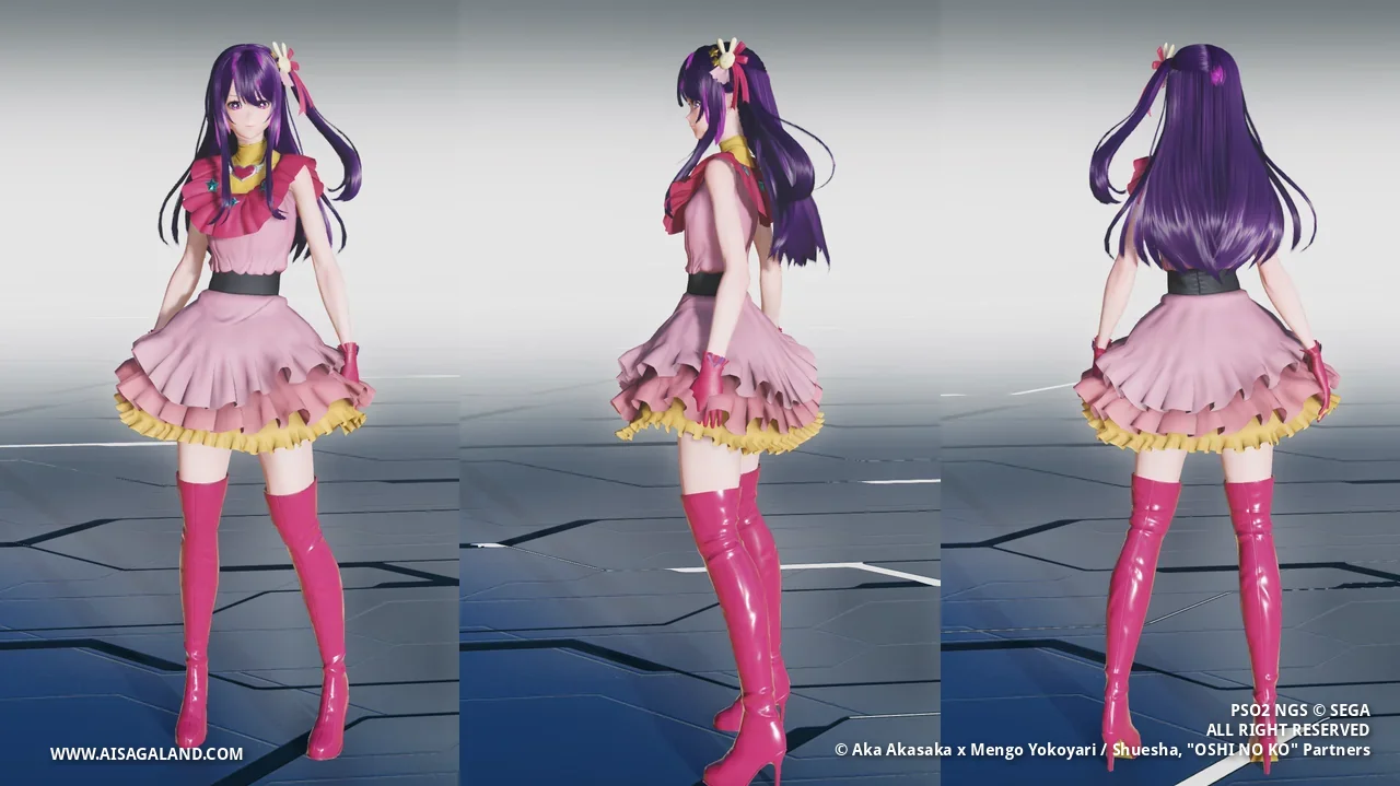 Side character view
