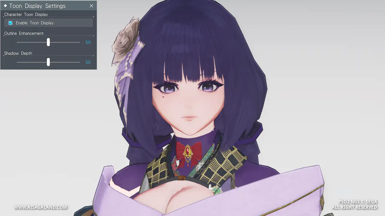 Shader character view